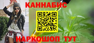 спиды Ликино-Дулёво