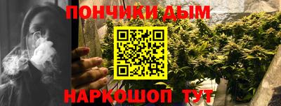 спиды Ликино-Дулёво