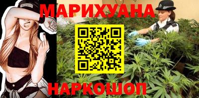 спиды Ликино-Дулёво