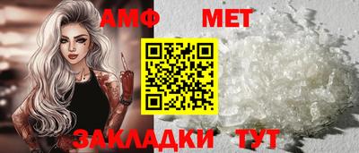 гашишное масло Лесосибирск