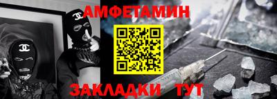 гашишное масло Лесосибирск