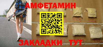 гашишное масло Лесосибирск