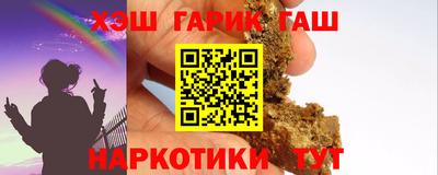 спиды Ликино-Дулёво