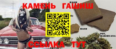 мескалин Ливны