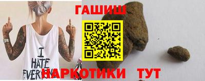 спиды Ликино-Дулёво