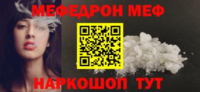 гашишное масло Лесосибирск