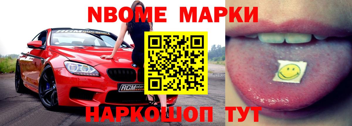 Вязьма  ЛСД экстази кислота  ЛСД экстази ecstasy  МЕГА онион  Вход с VPN 