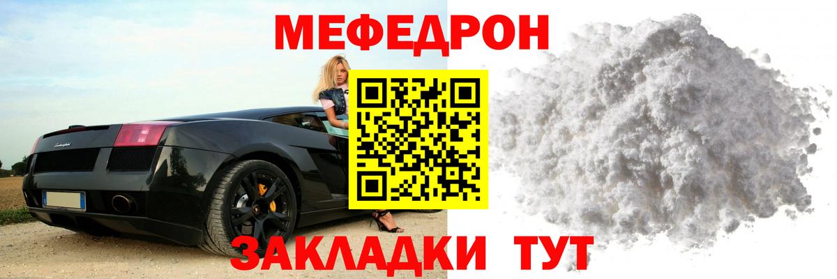 ГАШИШ  Гашиш  КОКАИН  Вход с VPN  Вязьма  МЕФ кристаллы  LSD-25 