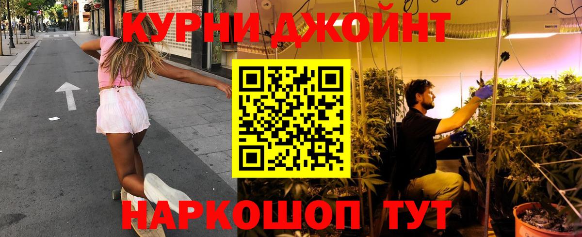 Канабис Bruce Banner  Каннабис Bruce Banner  Вход с VPN  Вязьма  Каннабис VHQ 